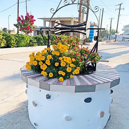 Διαμέρισμα Apollonio Rhodes