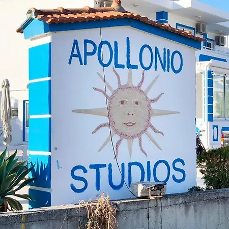 Apollonio Rooms Faliraki Center - Rhodes * Фалираки