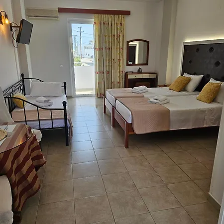 شقة Apollonio Rhodes